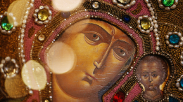 «Национальная святыня»: в Москве представили оригинал Казанской иконы Богородицы