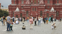 «Мы оценили»: чем Россия привлекательна для иностранных туристов