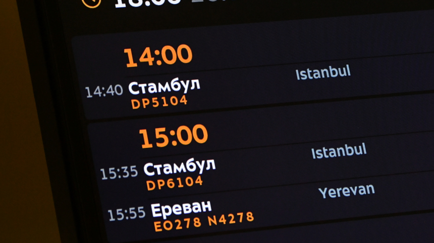 Россиянин лишился 500 тысяч рублей из-за отмены рейса в Турцию: кто вернет?