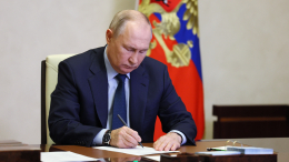 Путин присвоил звание генерал-полковника командующему группировкой «Восток»