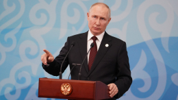 «Тщательно следите»: Путин подал сигнал, который содрогнул Запад