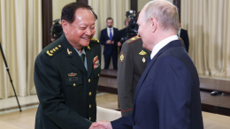 «Не сгибает Россию»: о чем Путин разговаривал с китайским генералом
