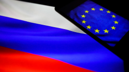 Лавров: у ЕС нет шансов вытолкнуть Россию из Закавказья и Центральной Азии