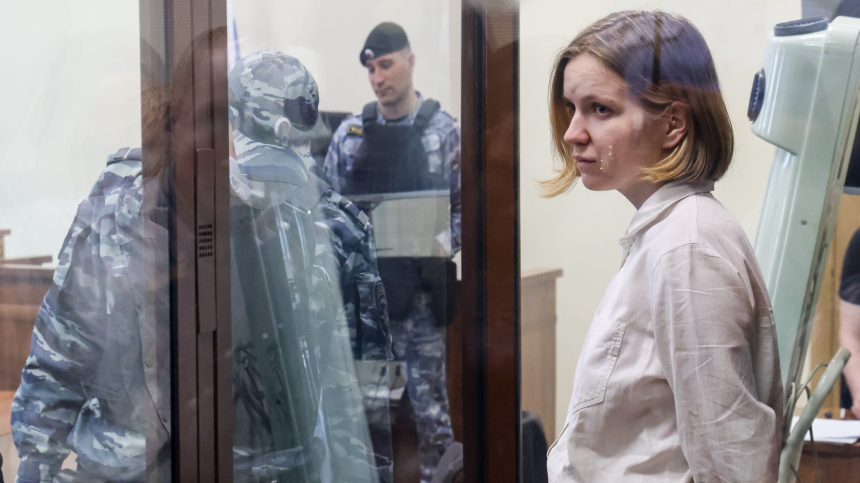 Обвиняемая по делу о теракте Дарья Трепова* не прошла тест на полиграфе