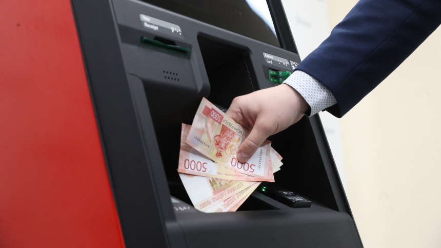 ФАС обсуждает повышение штрафа банкам за нарушение закона «О рекламе»
