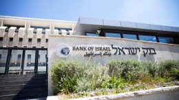 Финансист заявил о запуске израильскими банками сегрегации ценных бумаг россиян