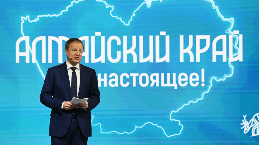 Губернатор Алтайского края презентовал достижения региона на выставке «Россия»