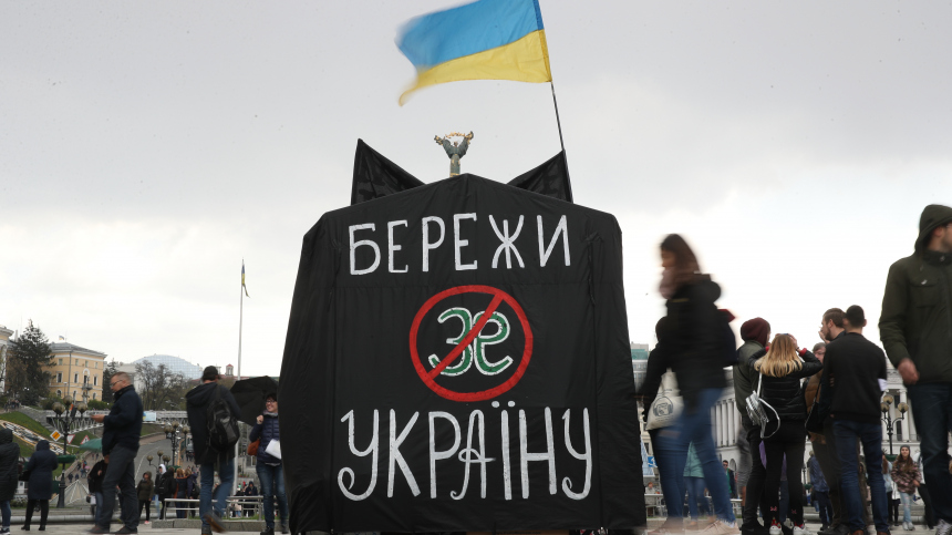 Киевский режим разваливается? Почему Зеленский начал говорить о новом майдане