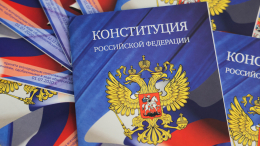 Бастрыкин призвал прописать государственную идеологию в Конституции: реакция Кремля
