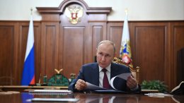Путин обсудил с Совбезом работу российских загранучреждений