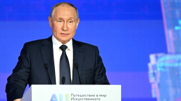 «Новая глава человечества»: Путин о внедрении искусственного интеллекта в науку