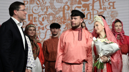 Свадьба в местных традициях: на ВДНХ прошел день Нижегородской области