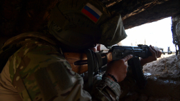 Оттачивают навыки: как российские штурмовики тренируются на полигонах