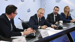 Путин провел встречу с молодыми учеными в Парке науки и искусства «Сириус»
