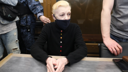 Не может говорить: здоровье осужденной Наталии Дрожжиной ухудшилось