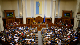 «Угроза единству»: Рада приняла декларацию об отмене выборов на Украине