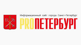 В павильоне Петербурга на выставке Россия дали старт уникальному мультимедийному объекту под названием фотозона Алые паруса. Он расположен напротив входа в наш 75 павильон на ВДНХ