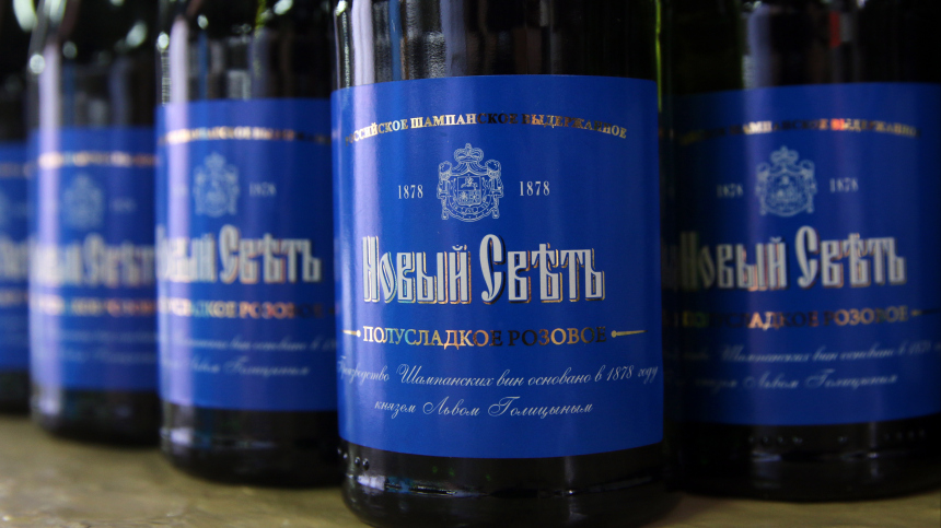 Завод шампанских вин «Новый Свет» выиграл приз «Вкус качества»