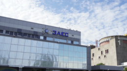 Россия и МАГАТЭ договорились о консультациях по Запорожской АЭС