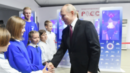 Путин оставил послание на выставке «Россия» на ВДНХ