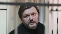 Для экс-главы Кировской области Белых запросили 12 лет лишения свободы