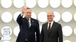 Петербург наградили за экспозицию на выставке-форуме «Россия»