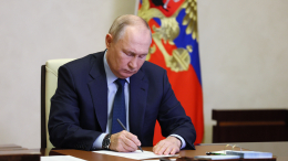 Путин присвоил генеральские звания более 60 российским офицерам