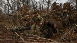 «Второй Вьетнам»: Нарышкин предупредил, к чему приведут действия США на Украине