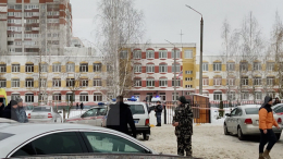 В Кремле отреагировали на стрельбу в брянской школе