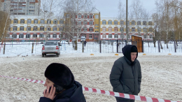 «Невосполнимая утрата»: главное о стрельбе в одной из школ Брянска