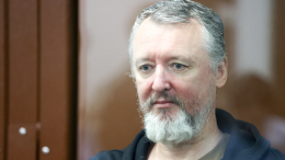 Игорю Стрелкову продлили арест на полгода
