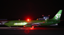 Нештатная ситуация: СК назвал причину экстренной посадки самолета S7 в Новосибирске