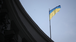 ЕС предложил Украине пакет гарантий безопасности