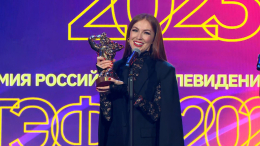 РЕН ТВ получили премию ТЭФИ в номинации «Дневная информационная программа»