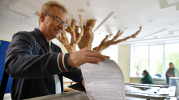 В ЦИК приняли решение о проведении выборов президента РФ в новых регионах