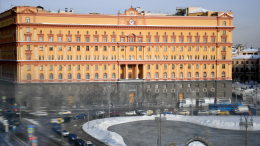 Обвиняемым в попытке подрыва здания ФСБ в Москве грозит от 16 до 25 лет колонии