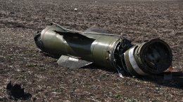 МО РФ: над Белгородской областью сбита украинская ракета «Точка-У»