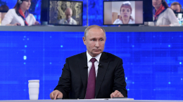 Количество обращений перевалило за 1,5 миллиона: два дня до прямой линии с Путиным