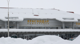 Аэропорт Краснодара может возобновить работу после тестового рейса