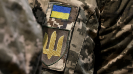 «Цели по мобилизованным»: в США подсказали Киеву, как восполнить потери ВСУ