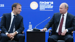 Путин об отношениях России и Франции: «Не мы уклоняемся от контактов»