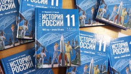 «Нужен»: Путин объяснил важность создания нового учебника истории