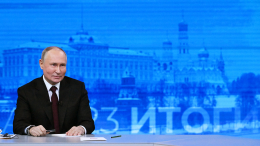 «Надо верить в великий российский народ»: Владимир Путин подвел итоги 2023 года