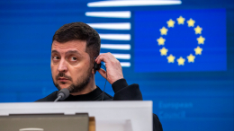 Визит Зеленского на саммит в Евросоюзе отменили