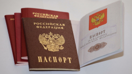 В Челябинске лишили гражданства двоих мужчин, не вставших на воинский учет