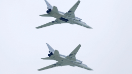 Два Ту-22МЗ провели пятичасовой полет над нейтральными водами Балтики