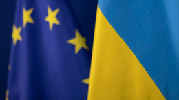 Медленно, но верно: как решение Еврокомиссии по Украине ведет Европу к расколу