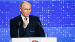 Съезд «Единой России» единогласно поддержал кандидатуру Путина на выборах