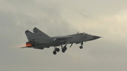 «Не без оснований»: почему Киев боится российских истребителей МиГ-31