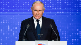 Путин заявил о важности борьбы с фальсификацией истории и героизацией нацизма